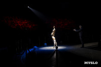 Шоу воды, огня и света, Фото: 175