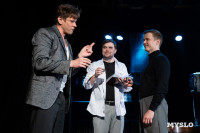 Спектакль Чагин, Фото: 50