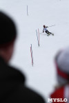 Второй этап чемпионата и первенства Тульской области по горнолыжному спорту., Фото: 33