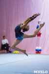Соревнования по художественной гимнастике 31 марта-1 апреля 2016 года, Фото: 103