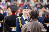Синий платочек.1, Фото: 51