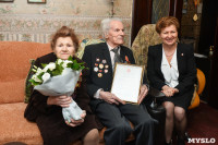 Супруги Савиных отметили 70-летний юбилей со дня свадьбы, Фото: 9