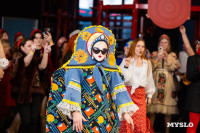 Русская сказка в современном стиле: как «Фитнес Парк» отметил 7-летие, Фото: 134