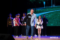 Туляки заняли все призовые места в финале Оружейной лиги КВН, Фото: 79