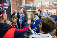 Кубок Гагарина в Туле, Фото: 7