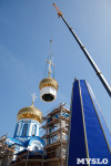Установка купола Свято-Казанского храма в Мясново, Фото: 17