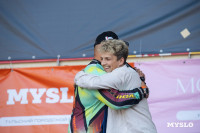 «Школодром-2025», Фото: 71