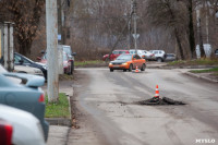 Туляки пожаловались на ремонт дороги на ул. Некрасова, Фото: 9