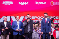 XIV Всероссийский фестиваль детских команд КВН «Первые», Фото: 102