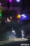 «Чудеса Новогодней Ёлки» ждут вас в Тульском цирке, Фото: 14