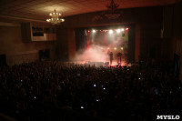 «Кукрыниксы» выступили в Туле с прощальным концертом, Фото: 108