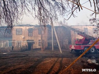 Пожар в многоквартирном доме в Донском, Фото: 10