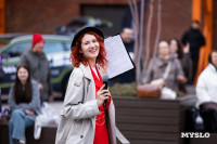 8 лет кластеру «Октава»: как это было – большой фоторепортаж  , Фото: 240