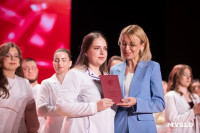 В ТулГУ вручили дипломы выпускникам Медицинского института, Фото: 26