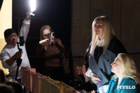 Мисс Тульская область 2026, Фото: 31