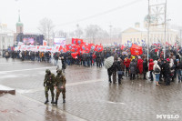 Митинг-концерт в честь годовщины присоединения Крыма к России, Фото: 21