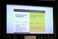Молодежь Среднерусского региона представила стартап-проекты на региональном демодне Сбера, Фото: 46