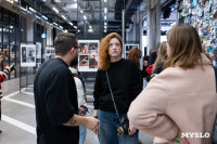 Фестиваль «Молодая фотография» в Туле: какой кадр станет шедевром?, Фото: 213