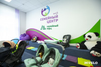 Как работает пункт проката вещей для новорожденных   , Фото: 19