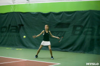 Теннисный турнир Samovar Cup, Фото: 22