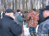 Соревнования по зимней рыбной ловле на Воронке, Фото: 12