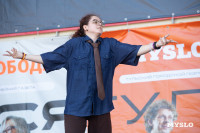 «Школодром-2025», Фото: 78