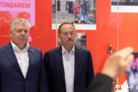 В тульском парке «Патриот» открылась выставка «Хроники террора украинского неонацистского режима» , Фото: 31