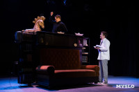 Спектакль Чагин, Фото: 58