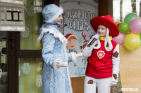 В Туле открылась резиденция Деда Мороза, Фото: 3