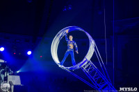 Программа Тропик-шоу в Тульском цирке, Фото: 17