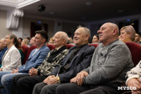 Награждение премией Спортсмен года 2025 , Фото: 21