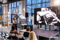 Фестиваль «Молодая фотография» в Туле: какой кадр станет шедевром?, Фото: 154