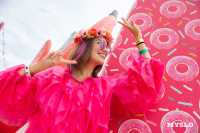 Музыка, карнавал и ламповый вечер: на дикомятном поле прошел Vashana Sup Camp, Фото: 54