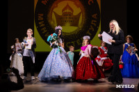 Мини-мисс и Мини-мистер Тула, Фото: 27