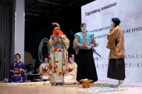 Аой-мацури в Туле: как прошел фестиваль азиатской культуры, Фото: 152