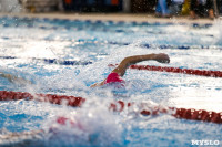 Первенство Тулы по плаванию в категории "Мастерс" 7.12, Фото: 53