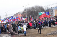 В Туле прошел митинг в поддержку Крыма, Фото: 33