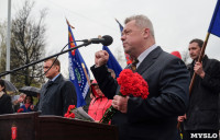 Митинг, посвященный Дню памяти погибших в радиационных авариях и катастрофах, Фото: 29