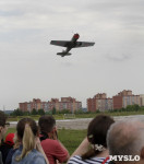 Закрытие V Чемпионата мира по самолетному спорту на Як-52, Фото: 7