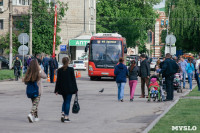 Чествование «Арсенала» в Центральном парке., Фото: 233