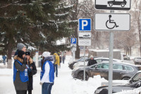 Рейд по парковкам для инвалидов 2.12.2016., Фото: 17