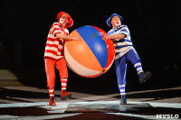 Цирковое шоу, Фото: 28