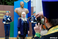Открытие памятника Василию Маргелову, Фото: 47