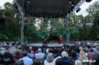 В Ясной Поляне стартовал фестиваль «Толстой»: фоторепортаж, Фото: 29