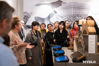 Что спрятано «Между строчками» одежды: в Туле открылась выставка о моде 80-90-х, Фото: 61