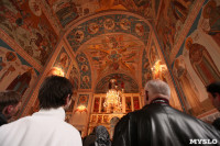 Освящение храма Дмитрия Донского в кремле, Фото: 1