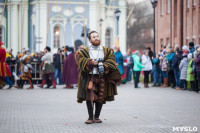 Средневековые маневры в Тульском кремле. 24 октября 2015, Фото: 15