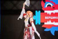 Вершина зимы-2026, Фото: 60