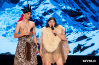 Туляки заняли все призовые места в финале Оружейной лиги КВН, Фото: 115