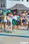 В Туле прошел фестиваль красок, Фото: 89